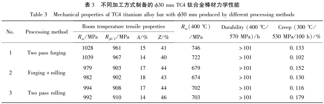 1686564248876775.jpg b3.jpg