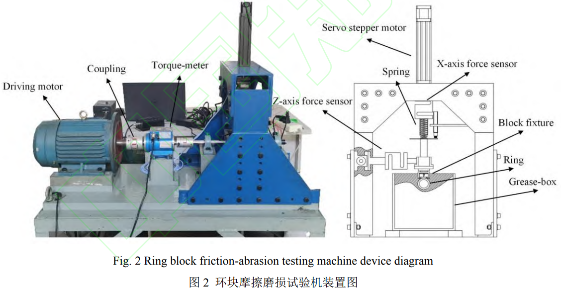 1739519231662915.png 截圖20250214151930.png