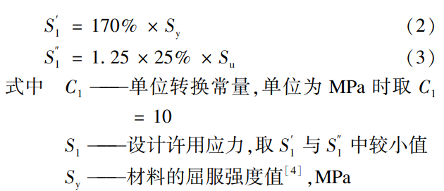 1752983384790587.png 截圖20250720114722.png