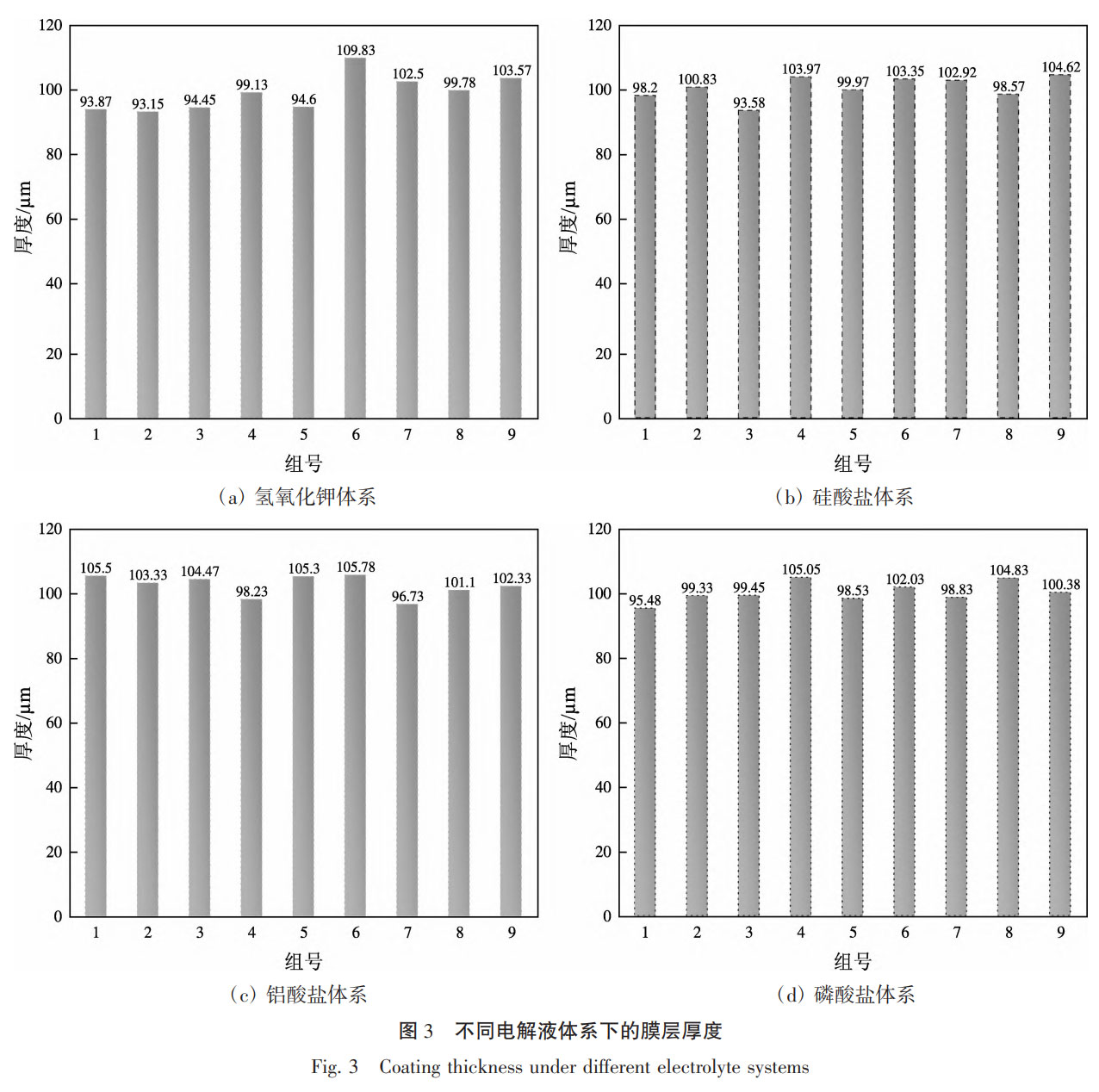 1758080015546576.jpg 未標(biāo)題-5.jpg
