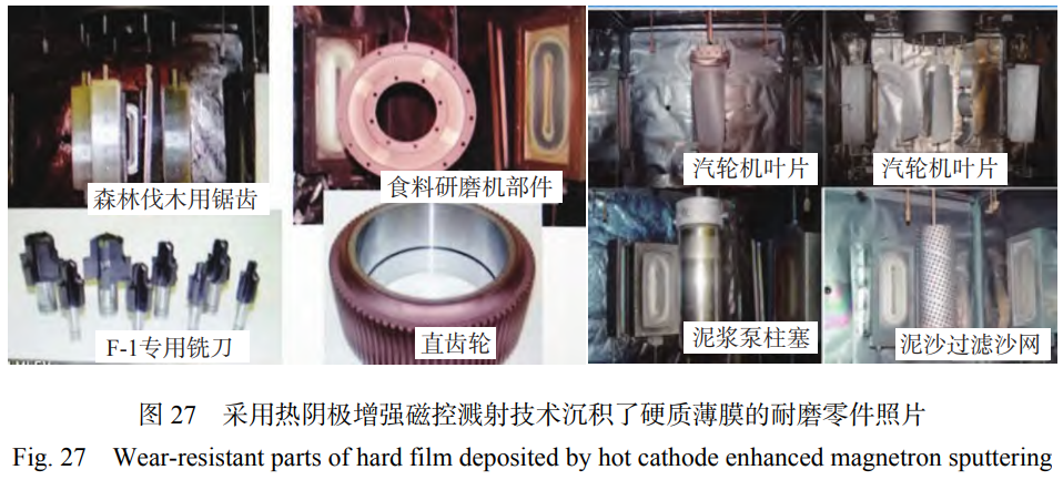 1763987377899345.png 截圖20251124200531.png