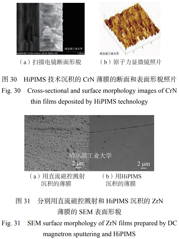 1763987419511959.png 截圖20251124200621.png