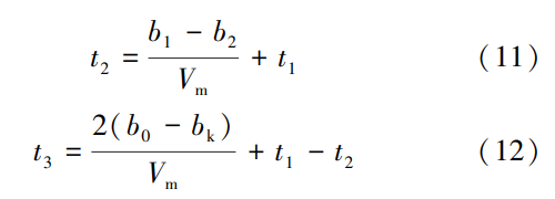 1768221829903829.png 截圖20260112203039.png