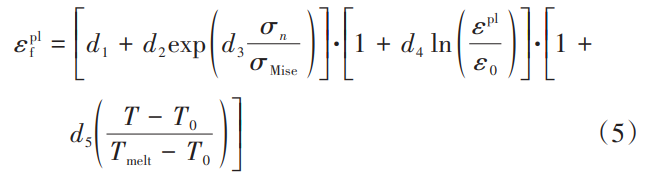 1768290651604405.png gs6.png