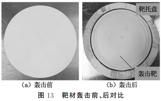 1769069281741964.png 13.png