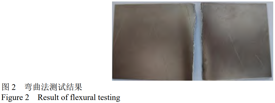 1770714207714977.png 截圖20260210170149.png