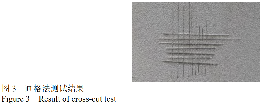 1770714215365021.png 截圖20260210170209.png