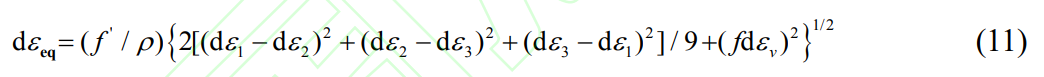 1776133878758609.png 11.png