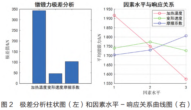 1781141247786578.png 截圖20260611092343.png